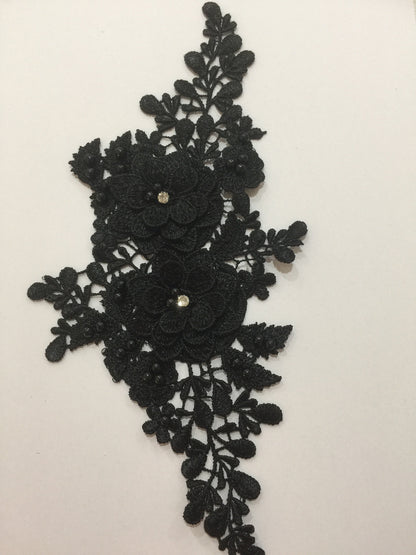 3D Extend Range - Black